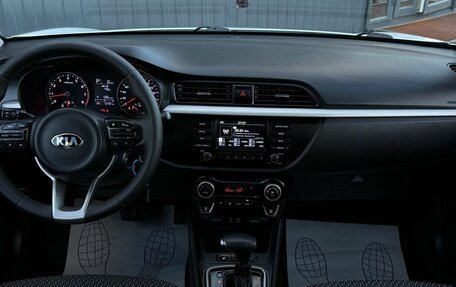 KIA Rio IV, 2018 год, 1 499 000 рублей, 15 фотография