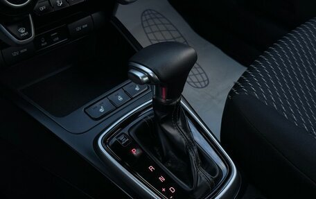 KIA Rio IV, 2018 год, 1 499 000 рублей, 21 фотография