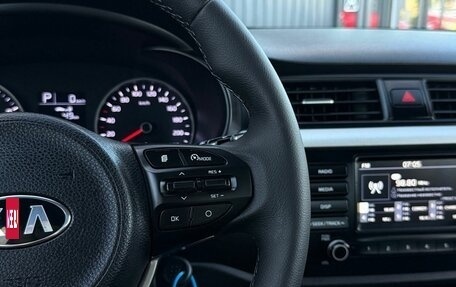 KIA Rio IV, 2018 год, 1 499 000 рублей, 25 фотография
