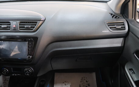 KIA Rio III рестайлинг, 2014 год, 959 000 рублей, 18 фотография