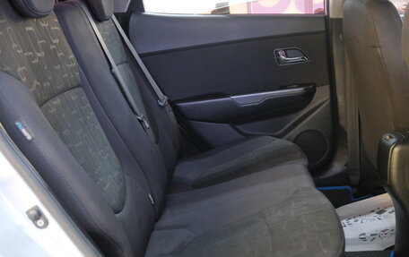 KIA Rio III рестайлинг, 2014 год, 959 000 рублей, 22 фотография