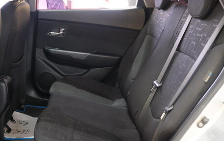 KIA Rio III рестайлинг, 2014 год, 959 000 рублей, 21 фотография