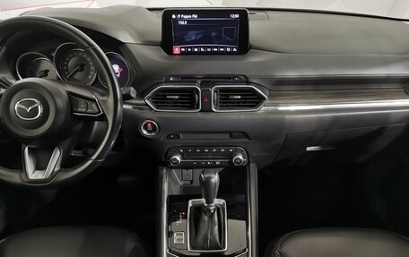 Mazda CX-5 II, 2020 год, 3 195 000 рублей, 14 фотография