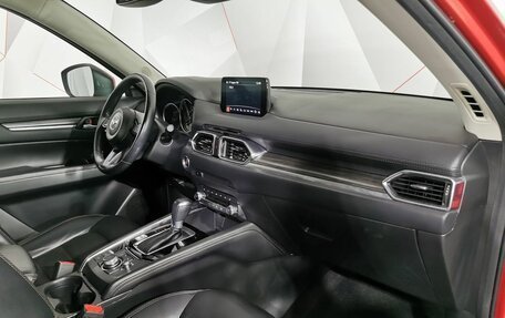 Mazda CX-5 II, 2020 год, 3 195 000 рублей, 12 фотография