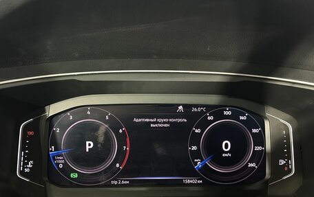 Volkswagen Tiguan II, 2018 год, 2 980 000 рублей, 20 фотография