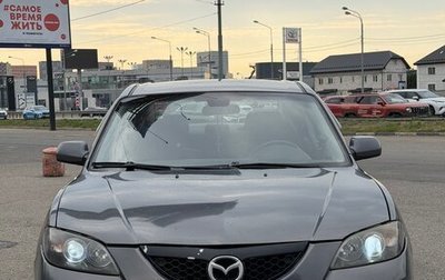 Mazda 3, 2007 год, 380 000 рублей, 1 фотография