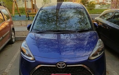 Toyota Sienta II, 2020 год, 1 850 000 рублей, 1 фотография