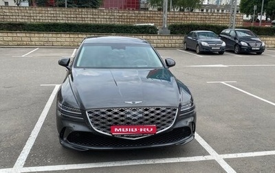 Genesis G80, 2025 год, 9 300 000 рублей, 1 фотография