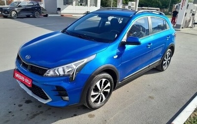 KIA Rio IV, 2021 год, 1 820 000 рублей, 1 фотография