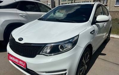 KIA Rio III рестайлинг, 2016 год, 1 190 000 рублей, 1 фотография
