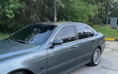BMW 5 серия, 2003 год, 670 000 рублей, 1 фотография