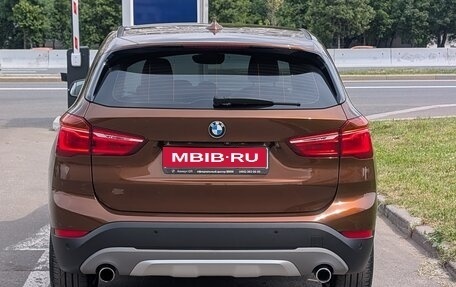 BMW X1, 2015 год, 2 270 000 рублей, 1 фотография