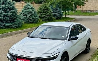 Hyundai Elantra, 2026 год, 2 000 000 рублей, 1 фотография