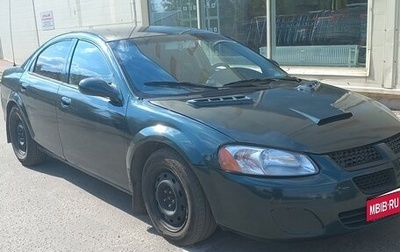 Dodge Stratus II, 2001 год, 365 000 рублей, 1 фотография