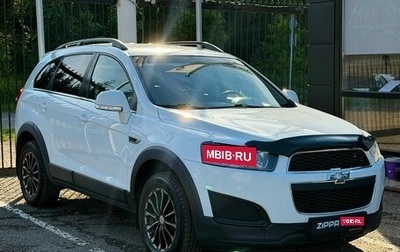 Chevrolet Captiva I, 2014 год, 1 199 000 рублей, 1 фотография