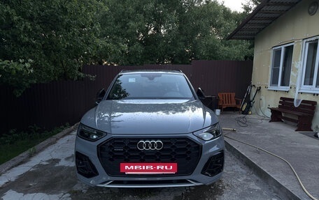 Audi Q5, 2025 год, 5 360 000 рублей, 2 фотография