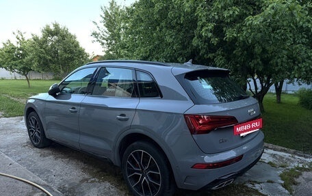 Audi Q5, 2025 год, 5 360 000 рублей, 4 фотография