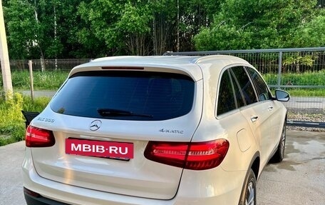 Mercedes-Benz GLC, 2016 год, 2 690 000 рублей, 2 фотография
