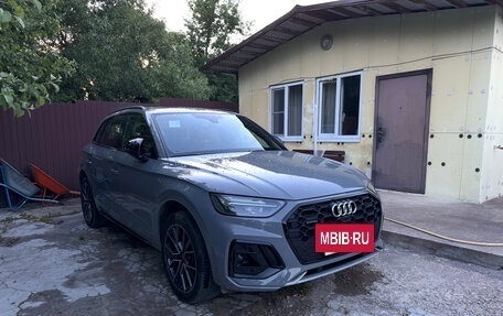 Audi Q5, 2025 год, 5 360 000 рублей, 8 фотография