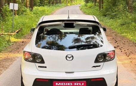 Mazda 3 MPS, 2008 год, 1 390 000 рублей, 6 фотография