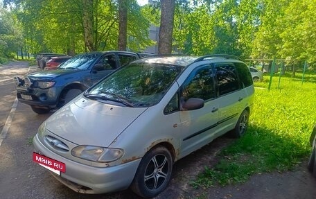 Ford Galaxy II, 2000 год, 150 000 рублей, 2 фотография