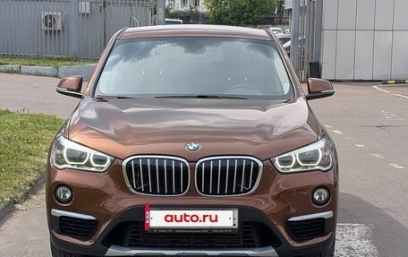 BMW X1, 2015 год, 2 270 000 рублей, 6 фотография