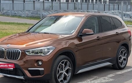 BMW X1, 2015 год, 2 270 000 рублей, 5 фотография
