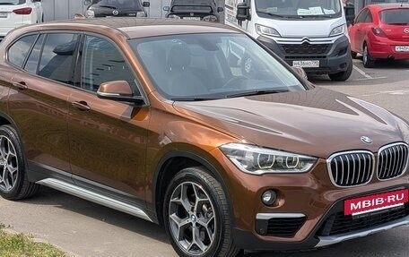 BMW X1, 2015 год, 2 270 000 рублей, 7 фотография