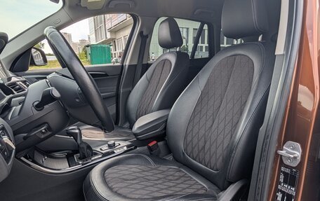BMW X1, 2015 год, 2 270 000 рублей, 15 фотография