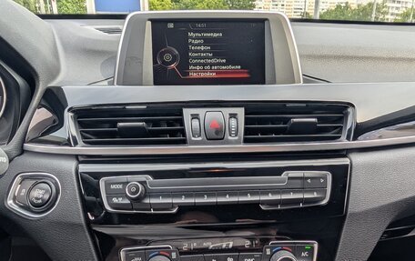 BMW X1, 2015 год, 2 270 000 рублей, 20 фотография