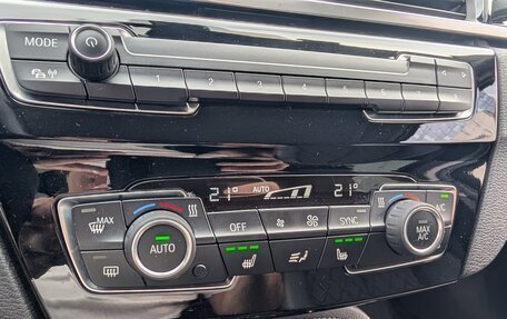 BMW X1, 2015 год, 2 270 000 рублей, 21 фотография