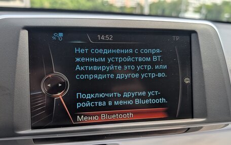 BMW X1, 2015 год, 2 270 000 рублей, 25 фотография