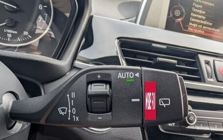 BMW X1, 2015 год, 2 270 000 рублей, 23 фотография