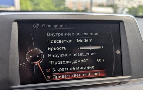 BMW X1, 2015 год, 2 270 000 рублей, 26 фотография