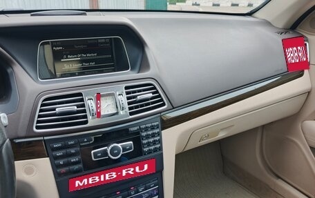 Mercedes-Benz E-Класс, 2014 год, 1 950 000 рублей, 8 фотография