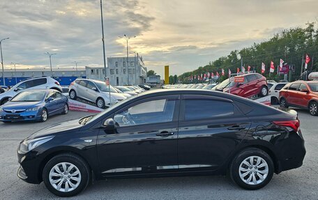 Hyundai Solaris II рестайлинг, 2017 год, 1 124 995 рублей, 4 фотография