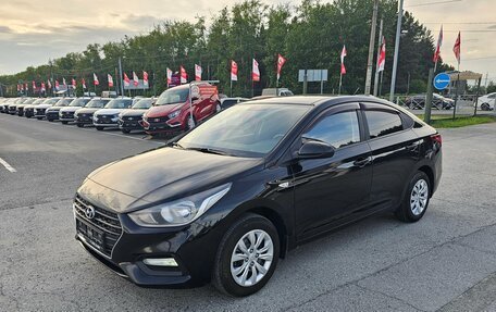 Hyundai Solaris II рестайлинг, 2017 год, 1 124 995 рублей, 3 фотография