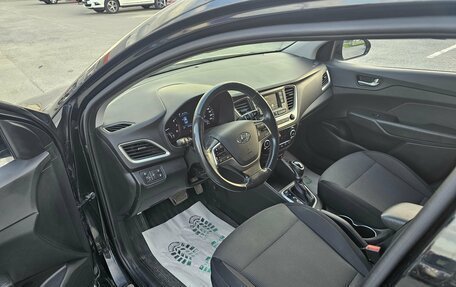 Hyundai Solaris II рестайлинг, 2017 год, 1 124 995 рублей, 9 фотография