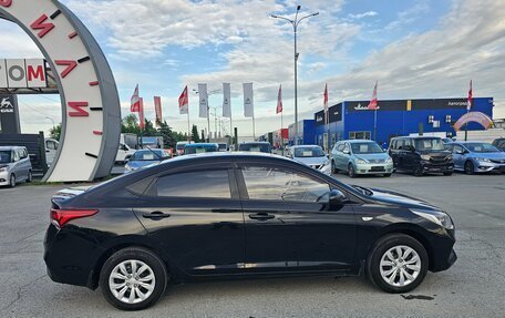 Hyundai Solaris II рестайлинг, 2017 год, 1 124 995 рублей, 8 фотография