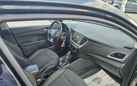 Hyundai Solaris II рестайлинг, 2017 год, 1 124 995 рублей, 12 фотография