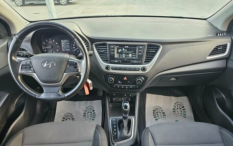 Hyundai Solaris II рестайлинг, 2017 год, 1 124 995 рублей, 14 фотография