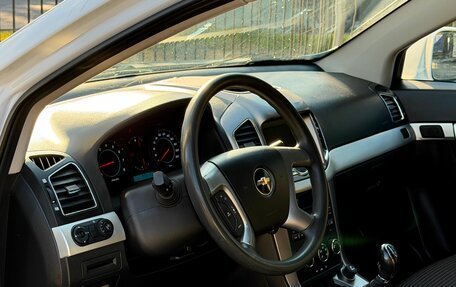 Chevrolet Captiva I, 2014 год, 1 199 000 рублей, 8 фотография
