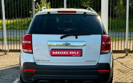 Chevrolet Captiva I, 2014 год, 1 199 000 рублей, 5 фотография