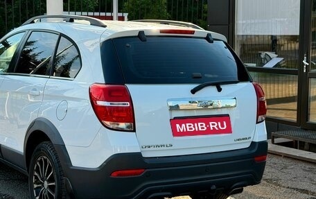 Chevrolet Captiva I, 2014 год, 1 199 000 рублей, 7 фотография