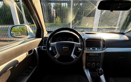 Chevrolet Captiva I, 2014 год, 1 199 000 рублей, 11 фотография