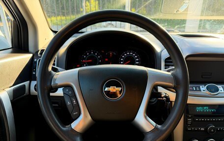 Chevrolet Captiva I, 2014 год, 1 199 000 рублей, 12 фотография