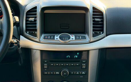 Chevrolet Captiva I, 2014 год, 1 199 000 рублей, 20 фотография