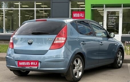 Hyundai i30 I, 2009 год, 599 000 рублей, 5 фотография
