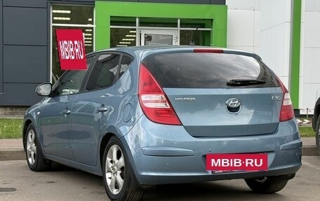 Hyundai i30 I, 2009 год, 599 000 рублей, 7 фотография