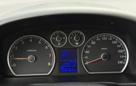 Hyundai i30 I, 2009 год, 599 000 рублей, 12 фотография